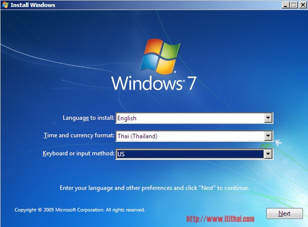 Windows7_1