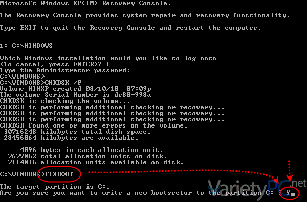 867310 แก้ปัญหาจอฟ้า Unmountable Boot Volume หากบูตเข้าระบบไม่ได้